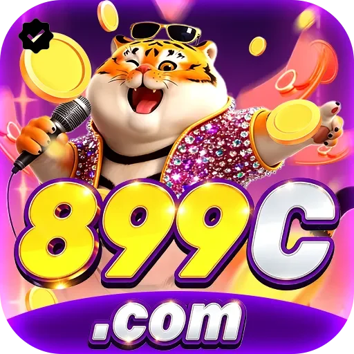 899c Logo